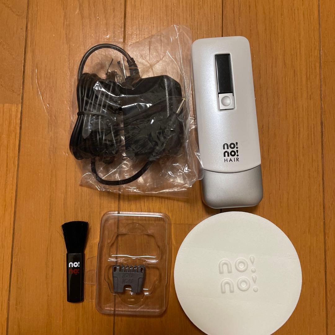ノーノーヘア デラックス 脱毛器