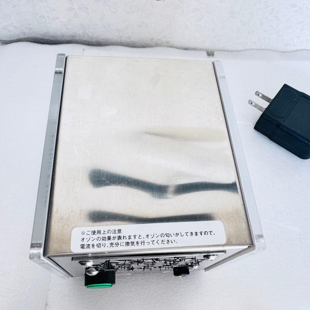 【新品・業務用】Prime Cure Room Mini オゾン発生器 除菌消臭