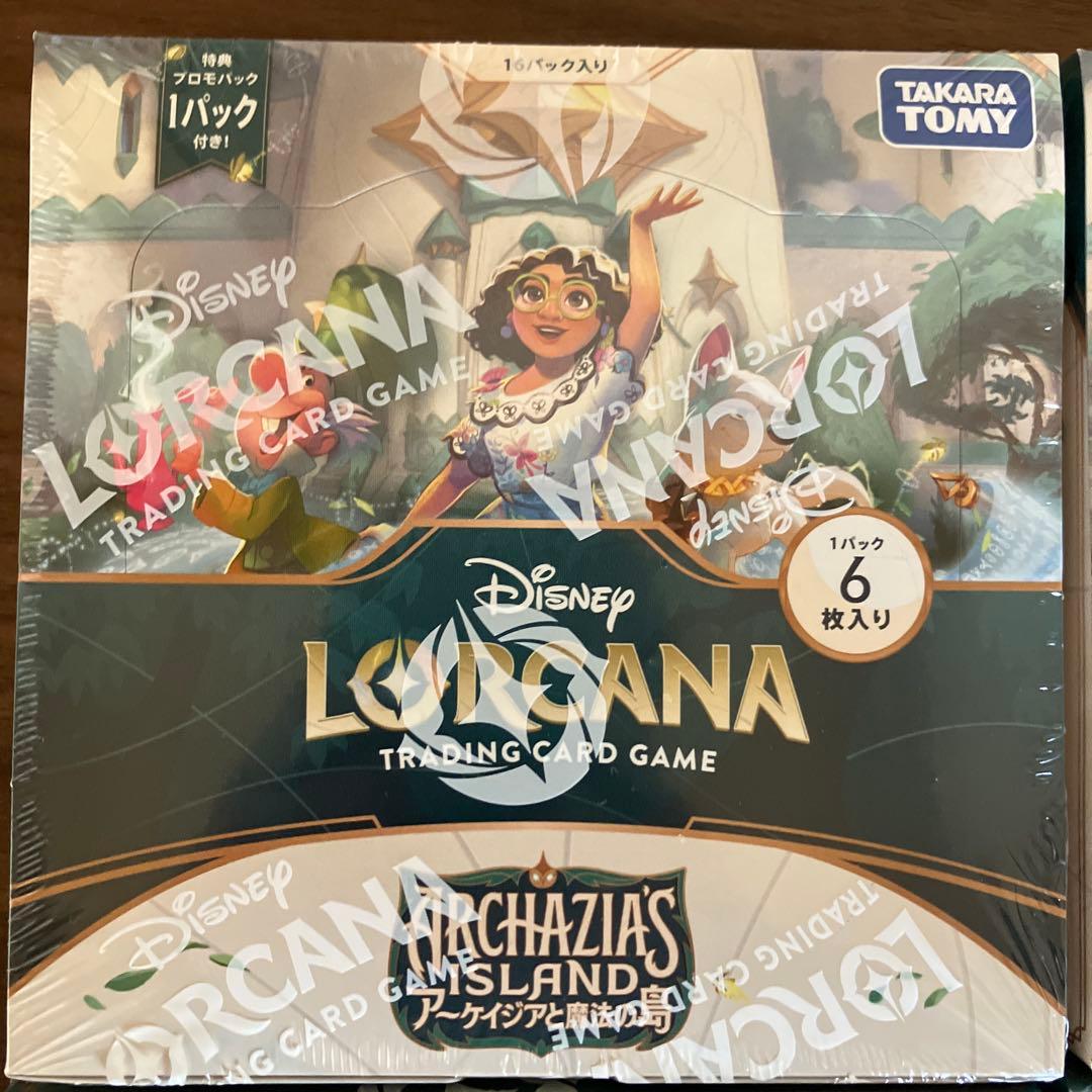 【4BOX】ディズニー ロルカナ アーケイジアと魔法の島 未開封 シュリンク付