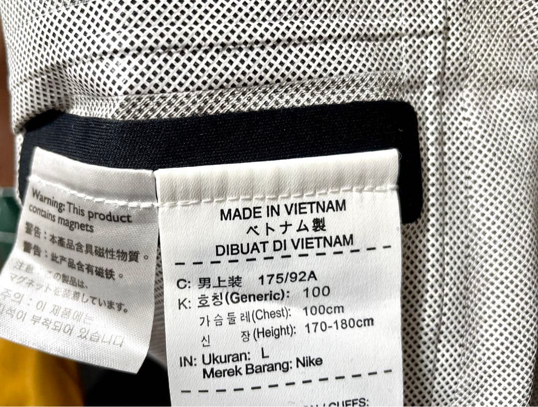 クリスマス セール 未使用品 undercover×NIKE GYAKUSOU