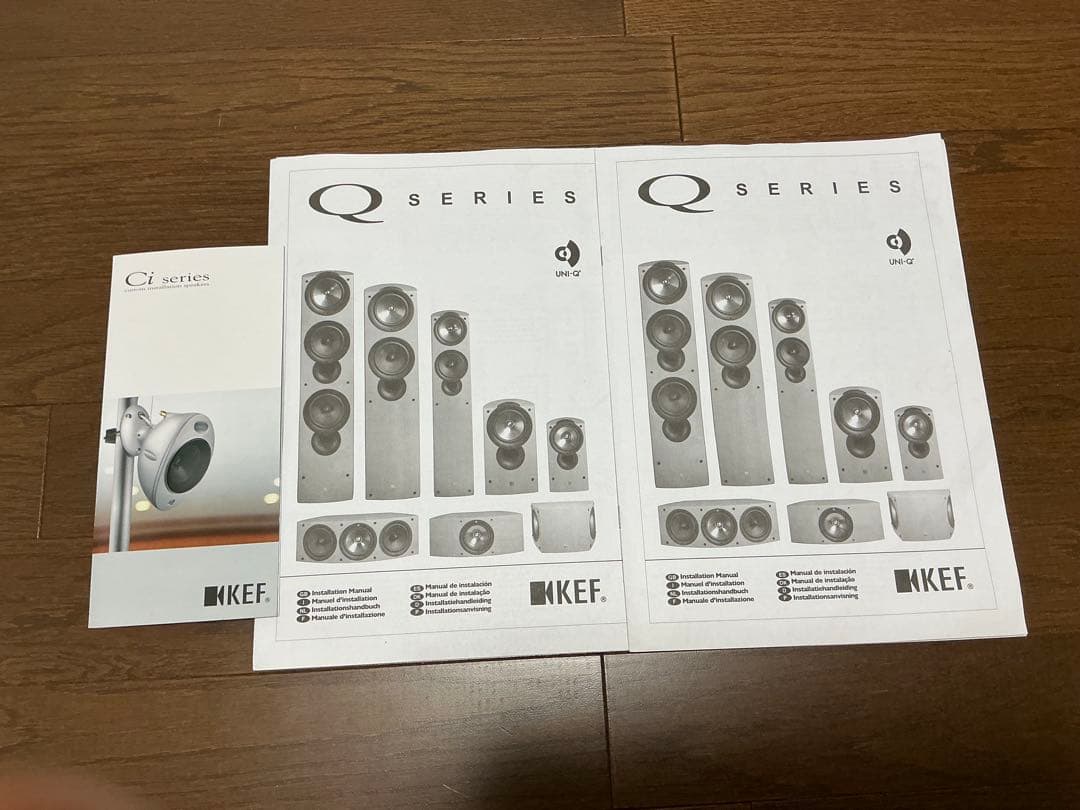 やさしい水さん専用　KEF IQ9 ペア(直接引き取り希望)