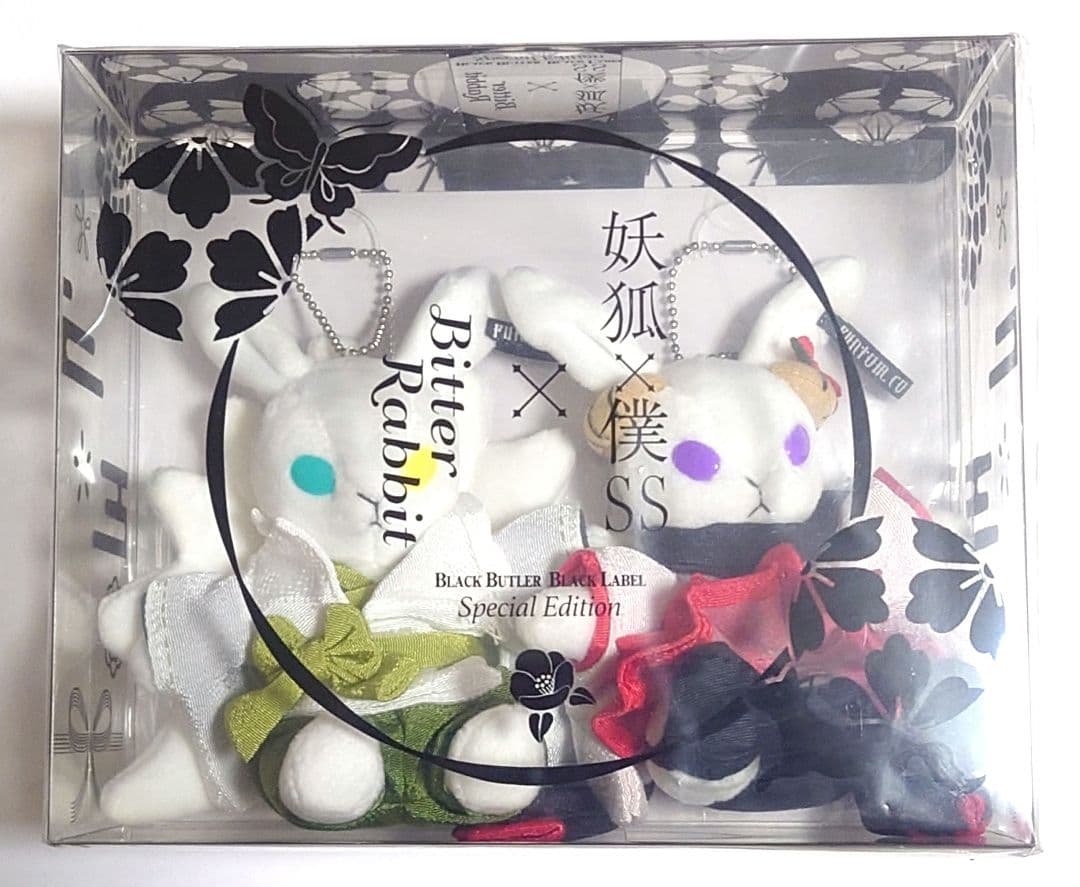 妖狐×僕SS 黒執事 ビターラビットミニ 白鬼院凜々蝶 御狐神双熾