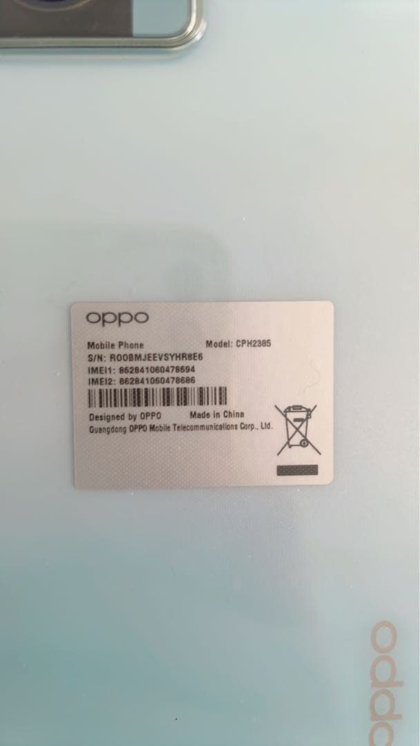 OPPO A77 スマートフォン 本体