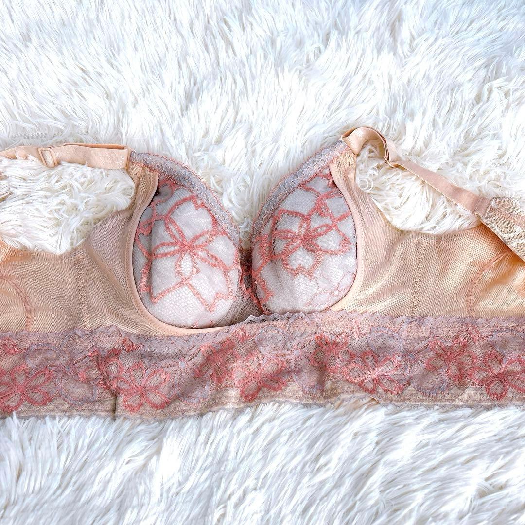 マルコ 補正下着 2点セット C70/M アヴァンセサクラ MARUKO