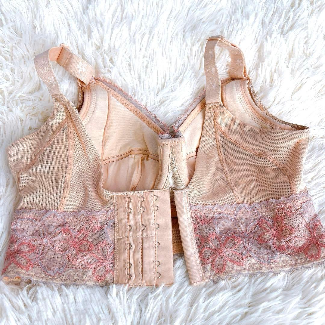 マルコ 補正下着 2点セット C70/M アヴァンセサクラ MARUKO