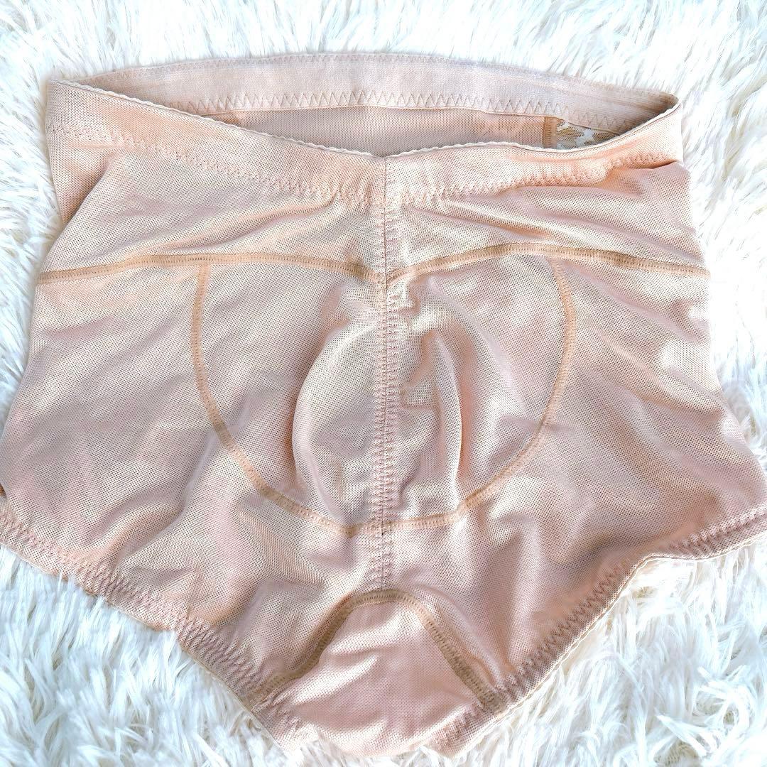 マルコ 補正下着 2点セット C70/M アヴァンセサクラ MARUKO