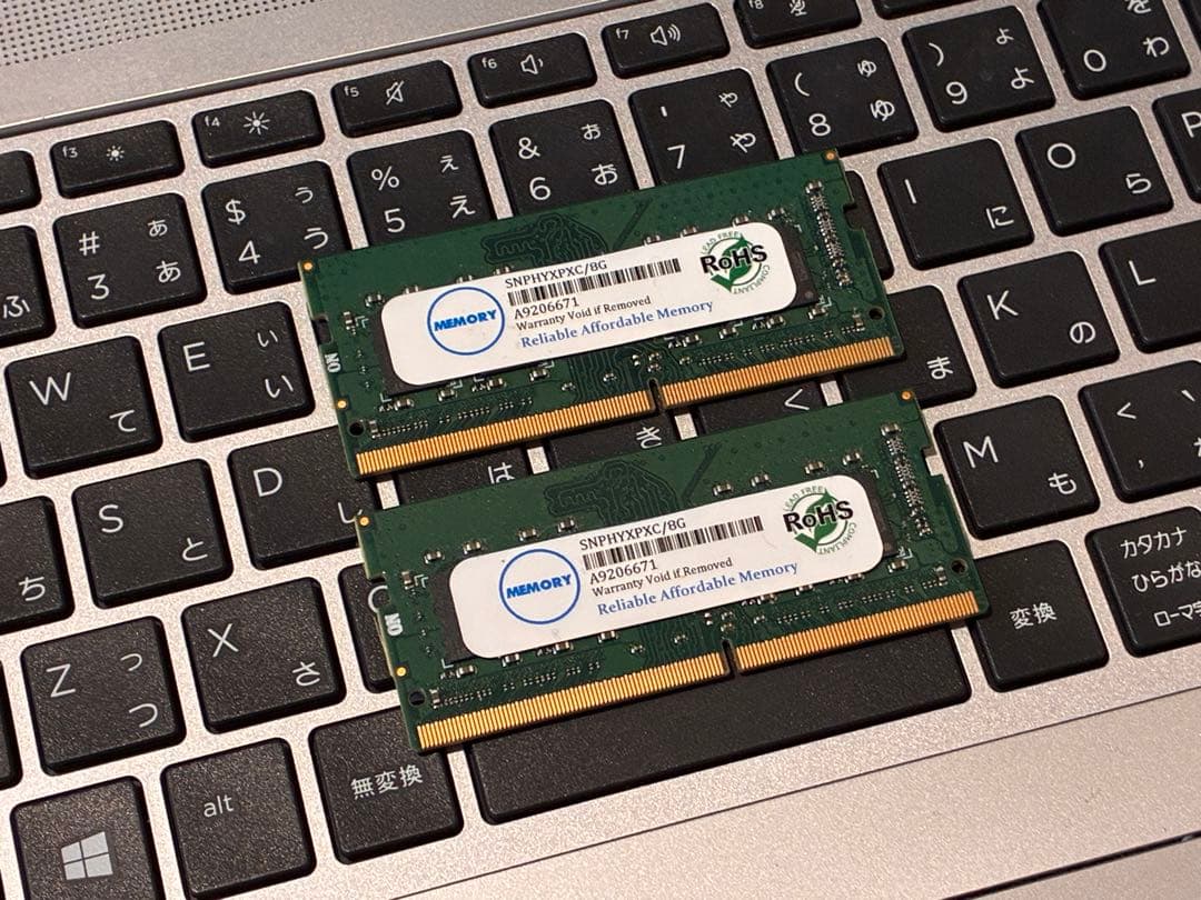 ノートPC用 DDR4-2666 8GBx 2枚 16GB
