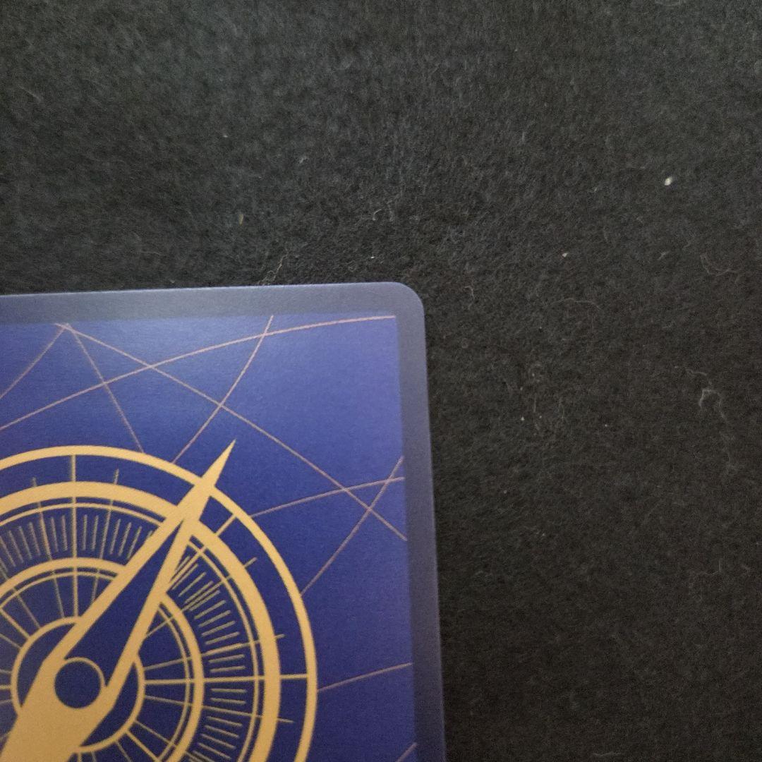 『美品』OP05-119 高騰中ルフィ ニカ シークレット SEC パラレル