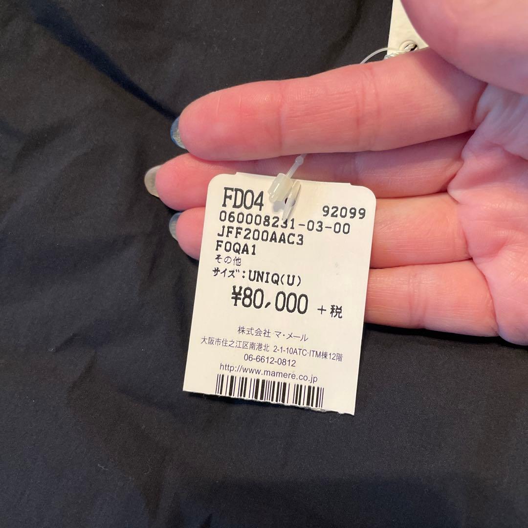 フェンディ　パンツ　　ズボン　キッズ　黒　レディース