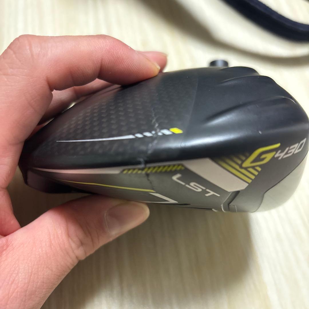 m*u様 PING G430 ドライバー 9度 LST 写真を良く見て判断してく