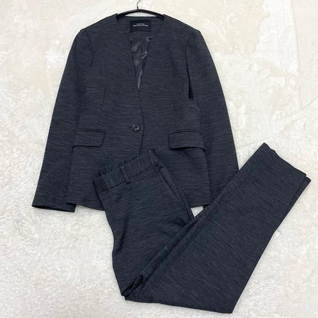 【極美品】グリーンレーベルリラクシング パンツスーツ ノーカラー グレー L