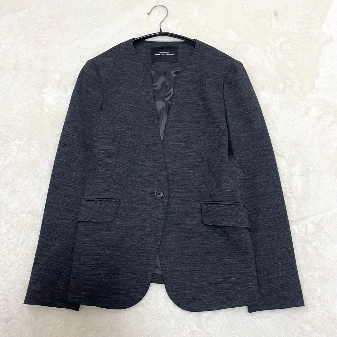 【極美品】グリーンレーベルリラクシング パンツスーツ ノーカラー グレー L