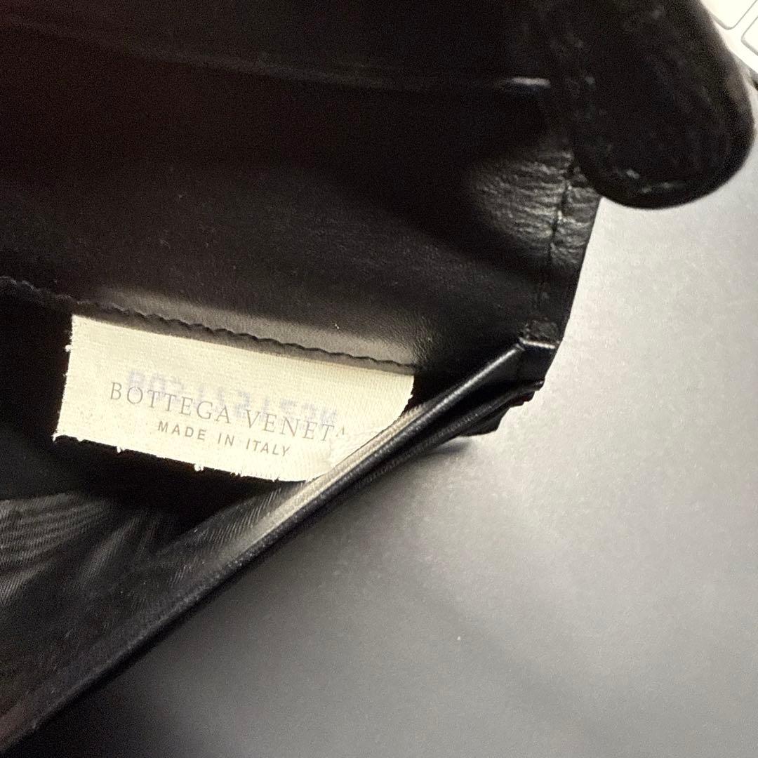 Bottega Veneta イントレチャート黒長財布