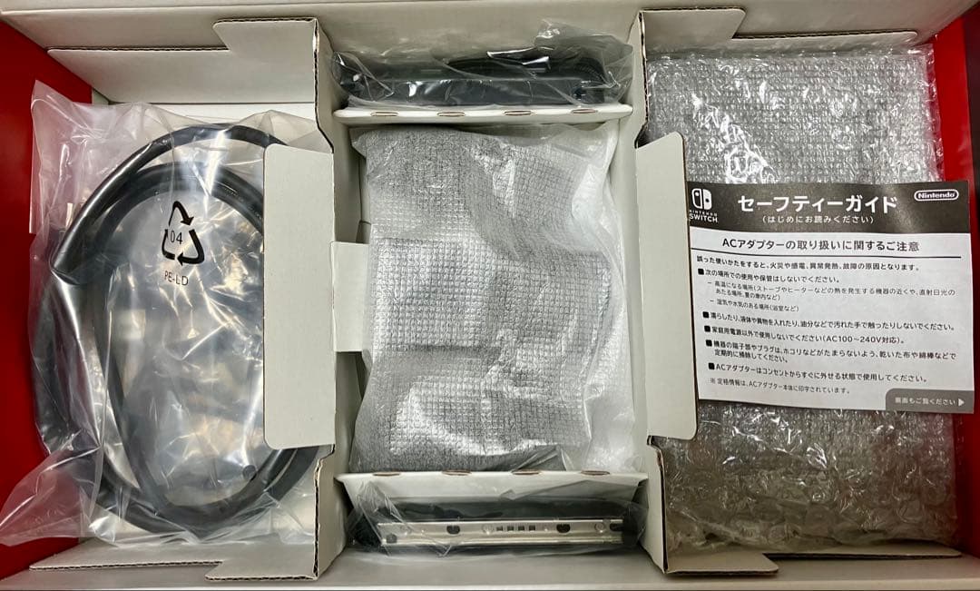 Nintendo Switchグレー 本体 +付属品 (バッテリー強化版)