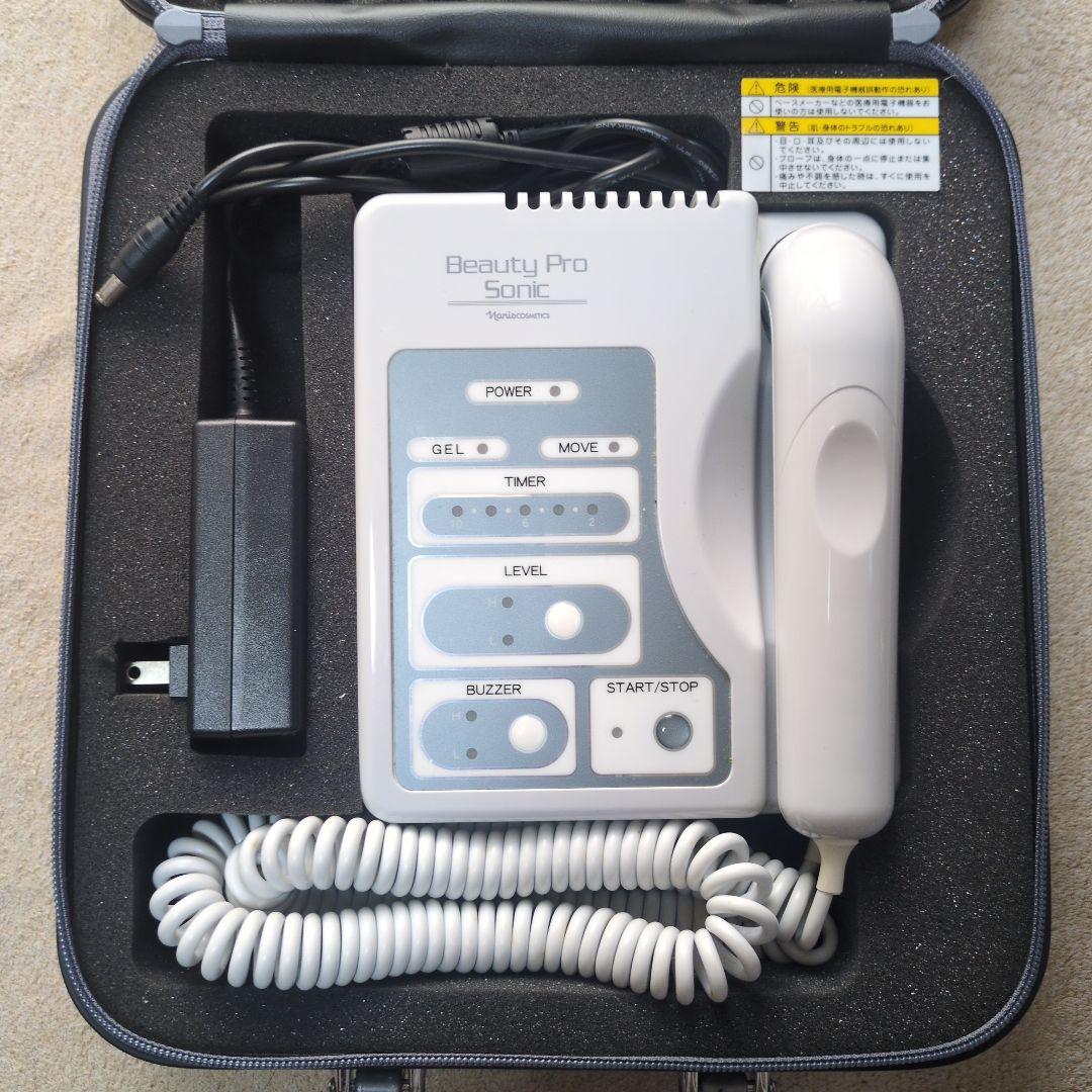 ナリス　ビューティープロソニック　超音波美顔器