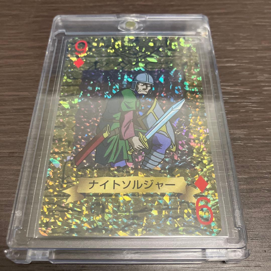 遊戯王　トランプコレクション　ナイトソルジャー