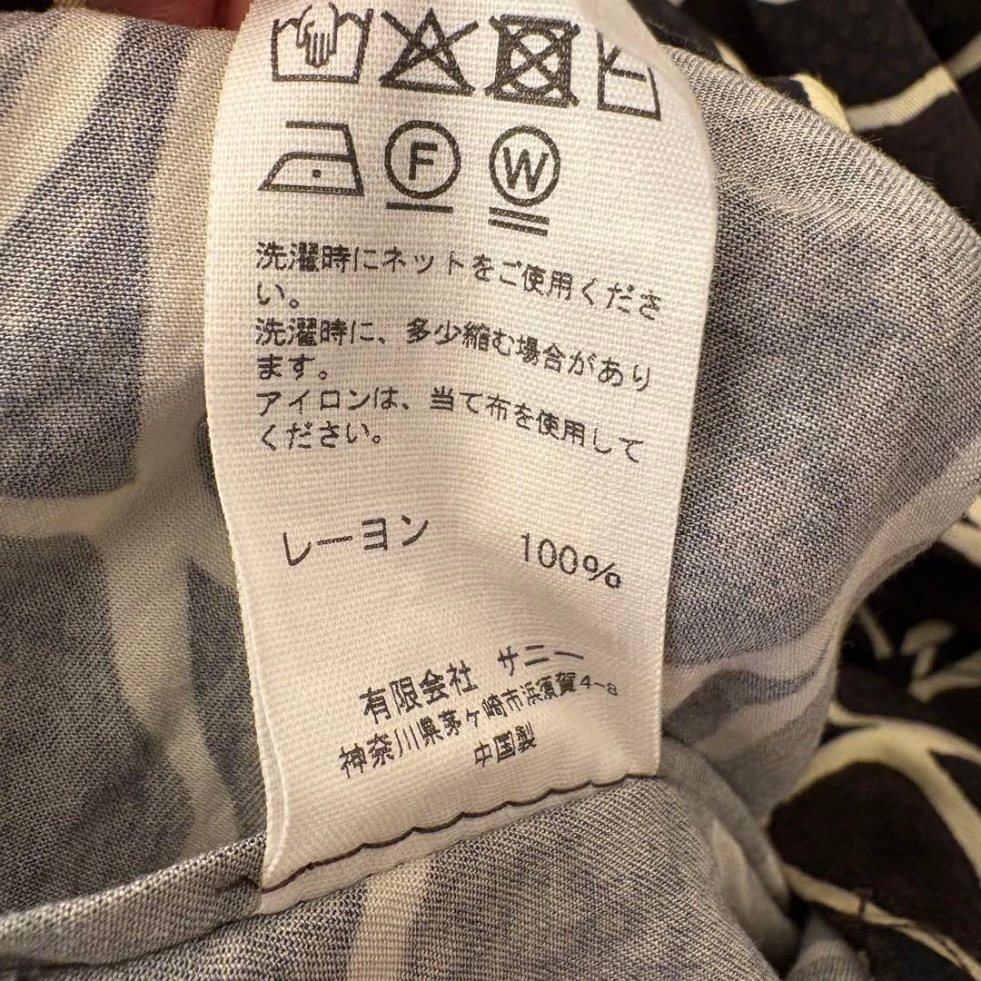 WAIPER×TOWN CRAFT プラントパターン レーヨンビーチシャツ