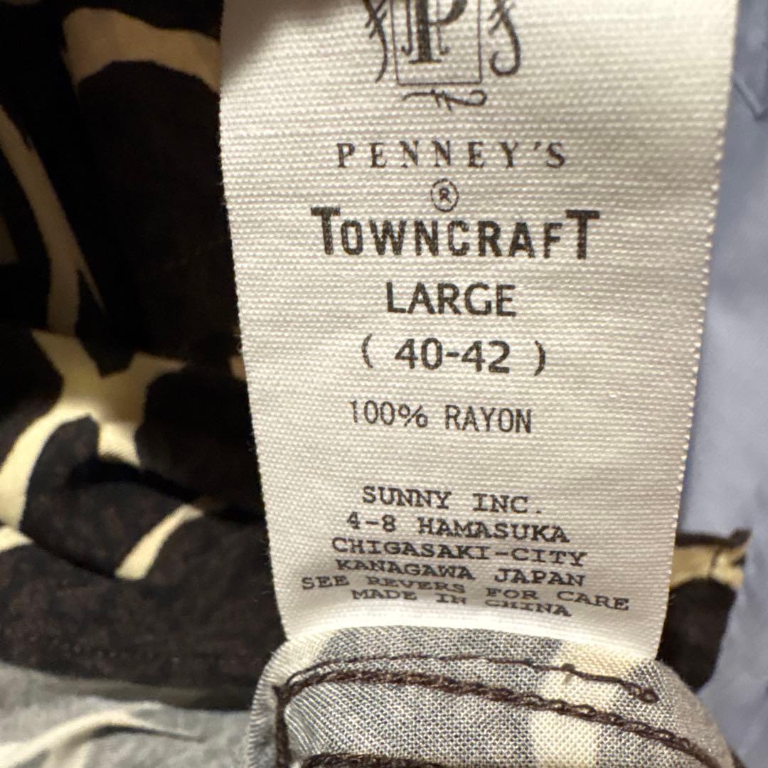 WAIPER×TOWN CRAFT プラントパターン レーヨンビーチシャツ