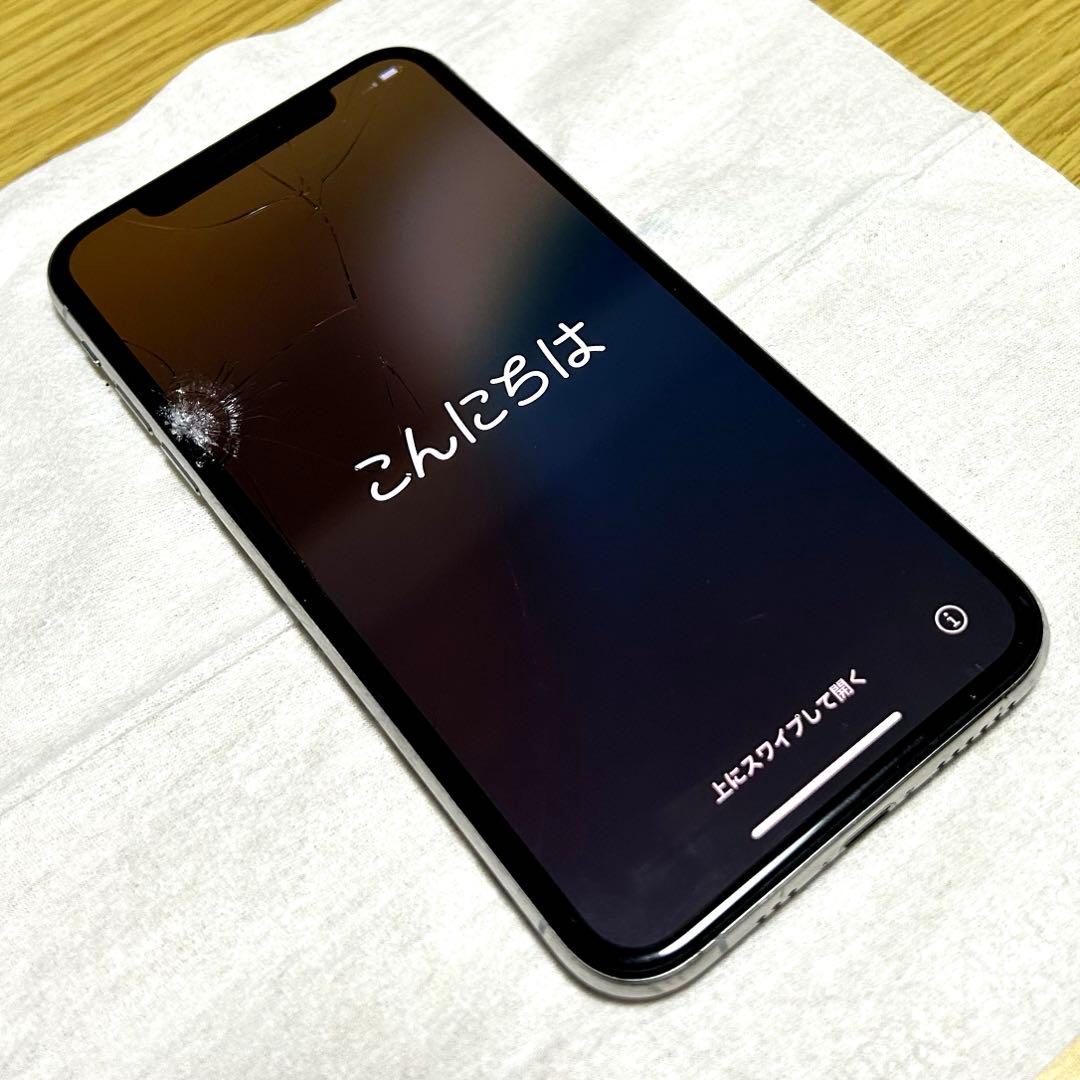 iPhoneXs 64G 画面割れ有り