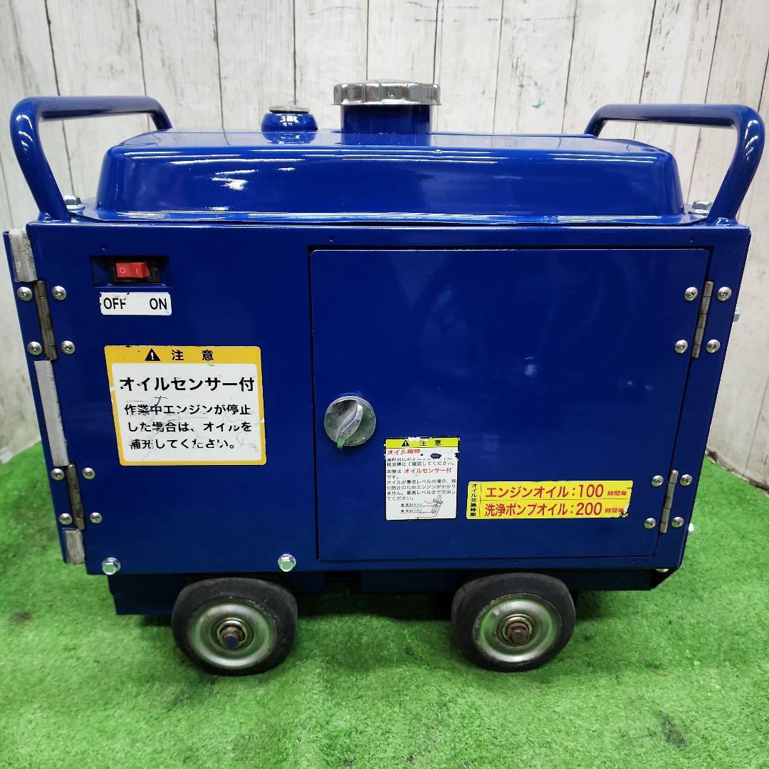 防音型エンジン高圧洗浄機☆清和☆JC-1513SLI☆ジェットクリーン