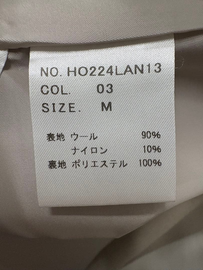 【新品・未使用】ベージュ ダブルブレスト ロングコート
