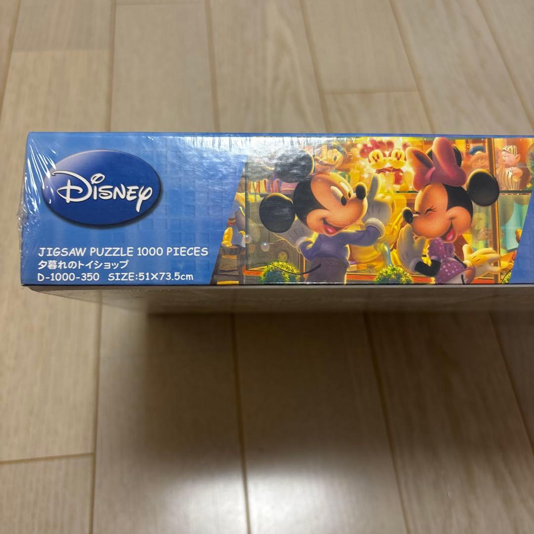 【未開封品・希少（レア）】 ディズニー 1000ピース 夕暮れのトイショップ