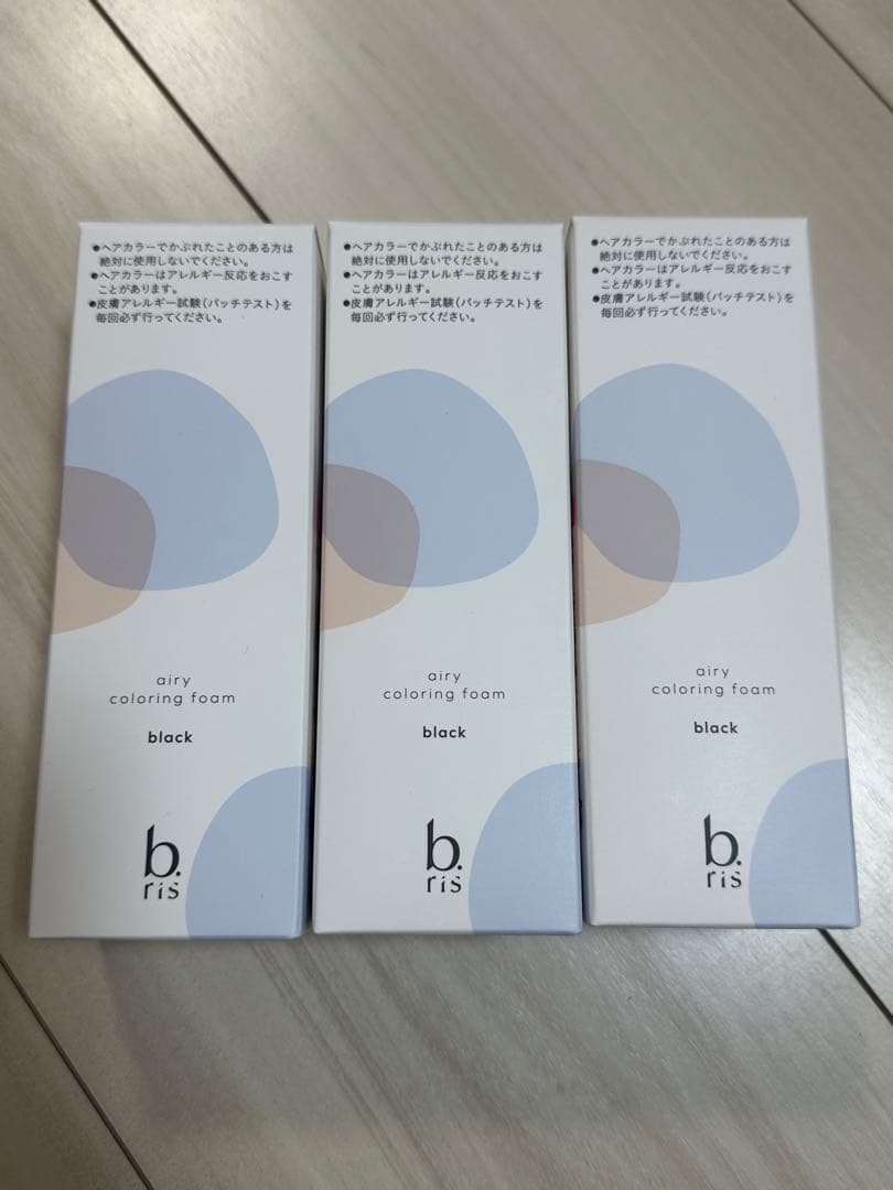 b.ris airy coloring foam black 3個セット