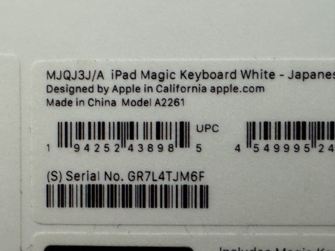 iPadPro 11インチ Magic keyboard JIS ホワイト
