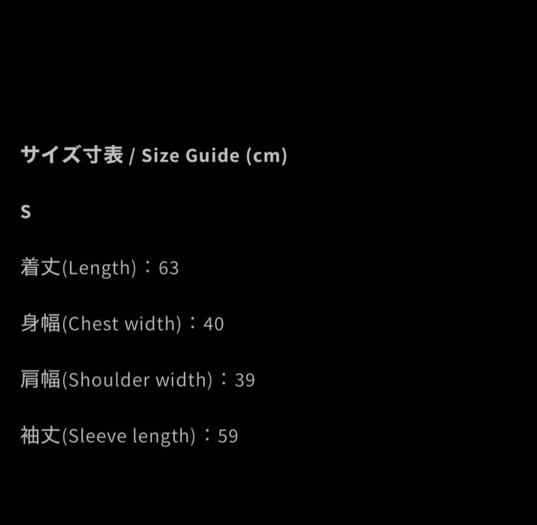 NoRemid ネイビー サーマル Sサイズ