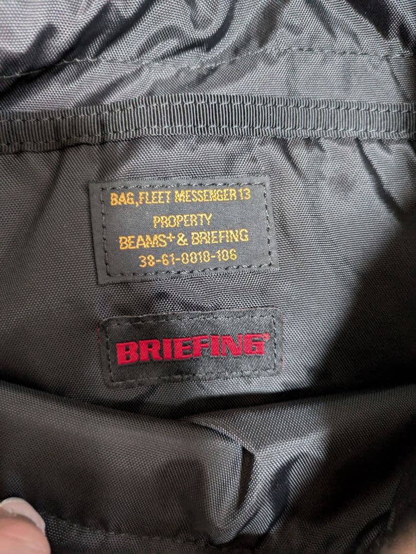 ブリーフィング　ショルダーバッグ