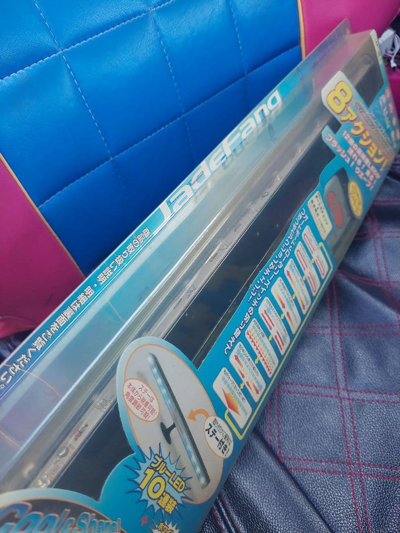 当時物　ナイトライダー