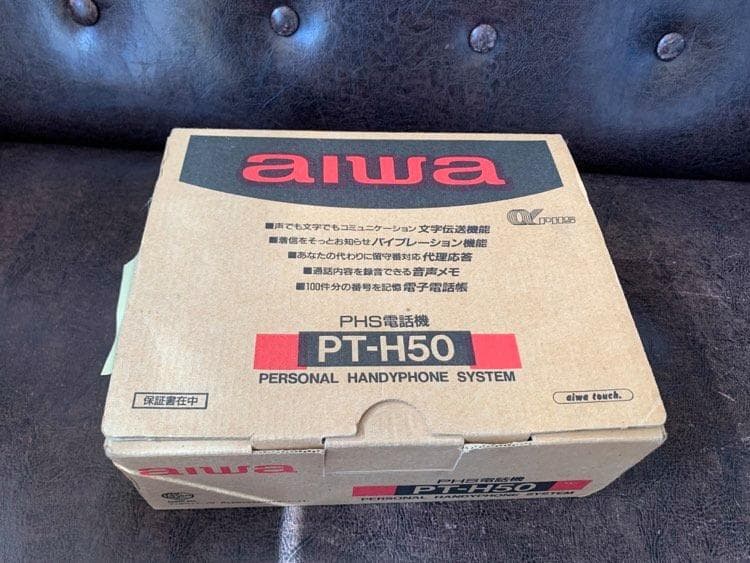 【貴重】PHS第1シーズンモデル　AIWA　PT-H50