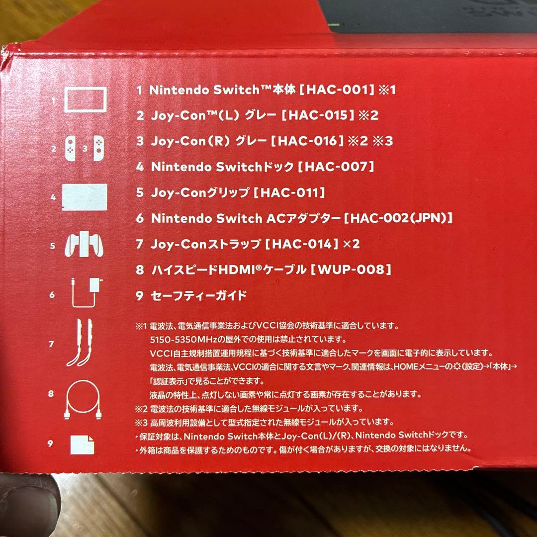 だ*ち様 Nintendo Switch グレー 本体　初期化済み　動作確認済み