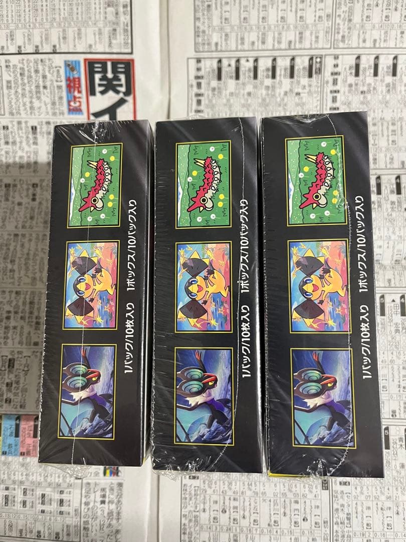 ポケモンカードゲーム MEGAドリームEX 3ボックス