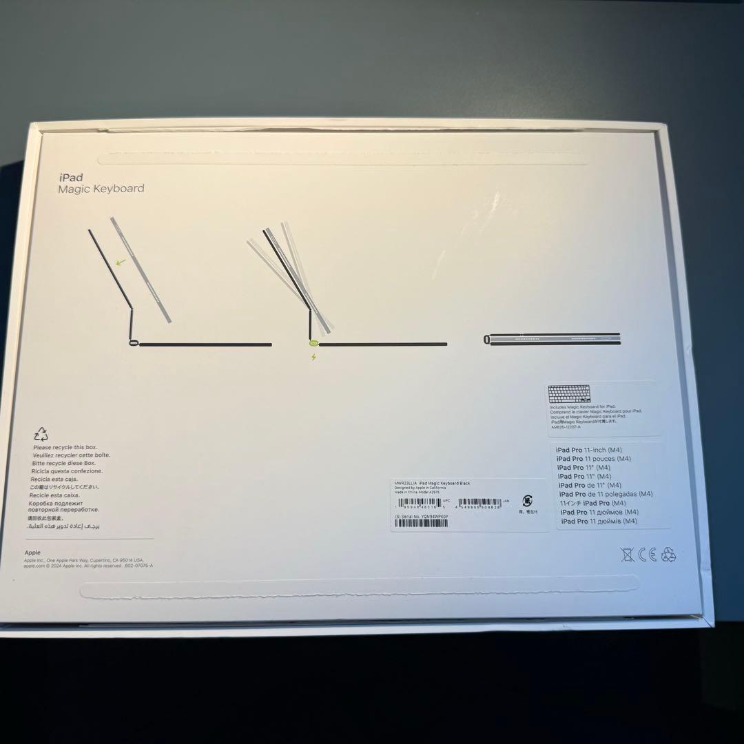 Apple Magic Keyboard 11 M4 M5 英語（US）ブラック