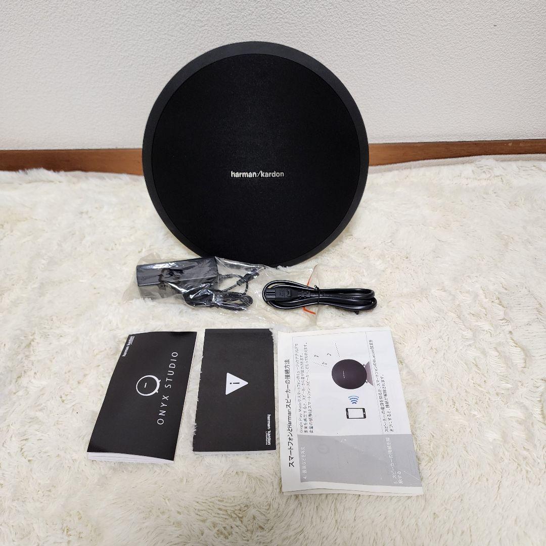 harman/kardon サブウーファー 黒