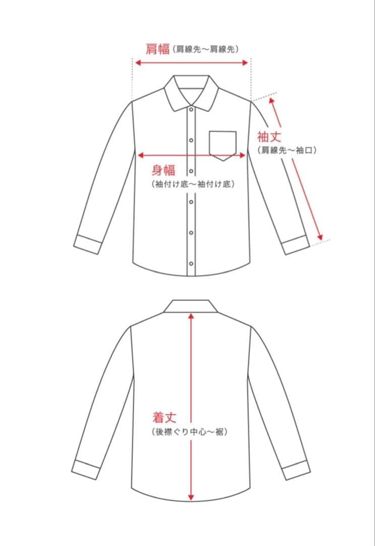 SOWBOW ソウボウ　チェックぽいデザイン　長袖シャツ　黒×グレー　XL 美品
