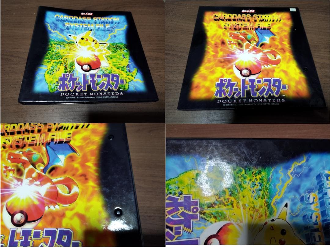 ポケモンカード カードダス システムファイル+カード67種類セット