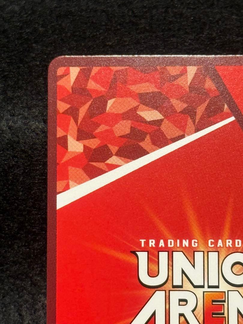 【マグネットローダー付き】エキドナ　SR★★