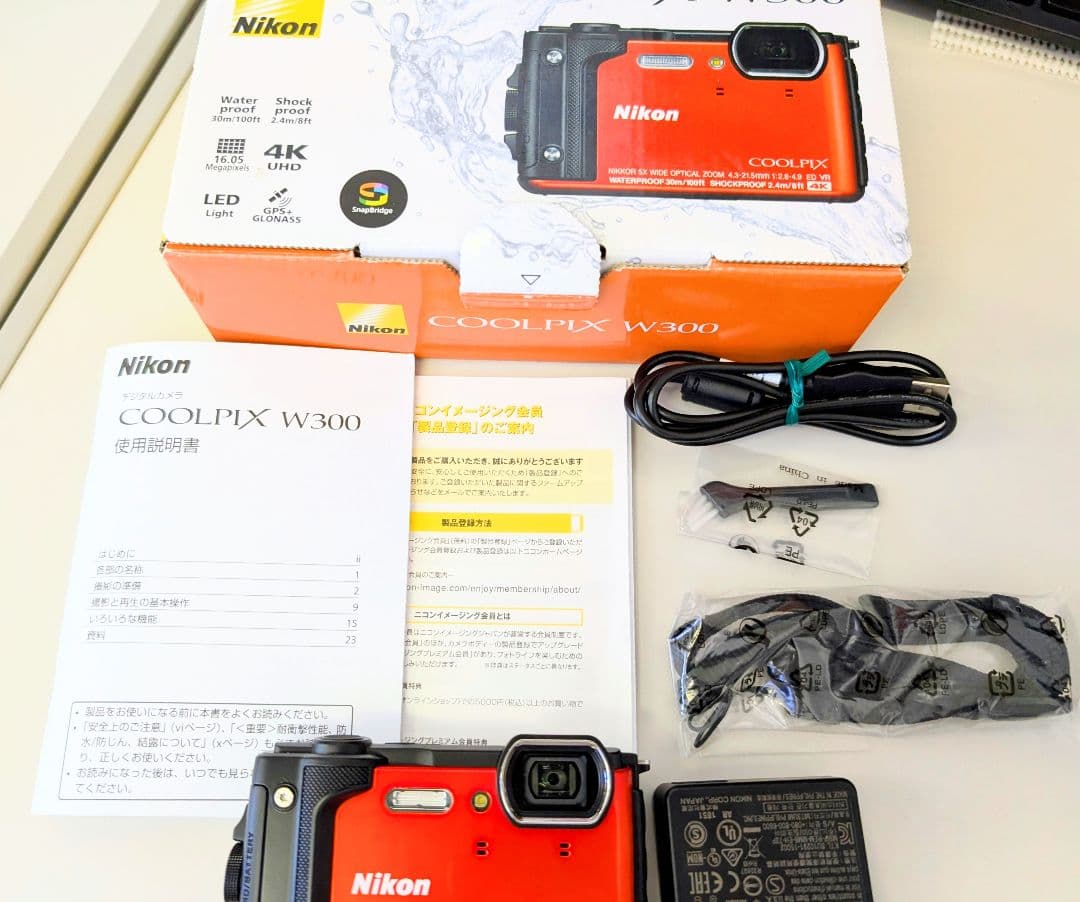 Nikon COOLPIX W300 防水デジタルカメラ　オレンジ