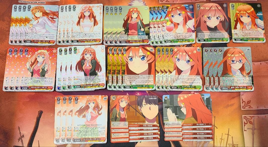 理想構築　大会優勝　環境デッキ　五等分の花嫁　中野五月　8扉　キャラ単　映画