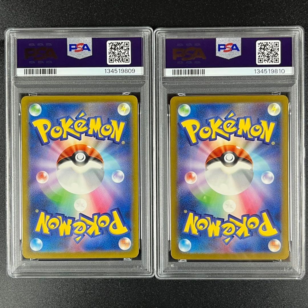 PSA10 ホウオウ ルギア ポケモンクラシック Classic 連番 まとめ