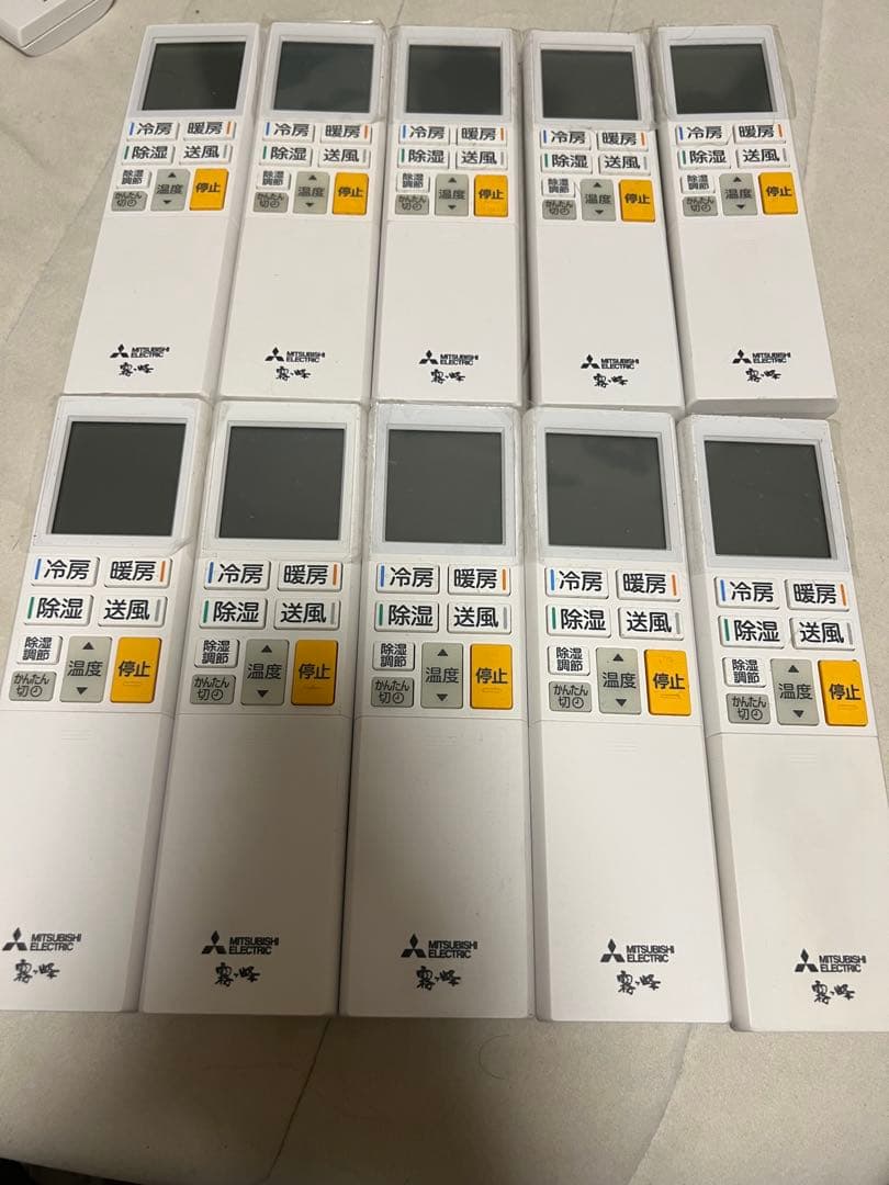 ま*み様 エアコンリモコン ADS221 10個セット