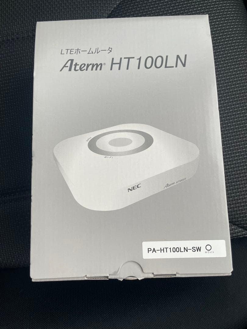 NEC Aterm HT100LN LTEホームルーター