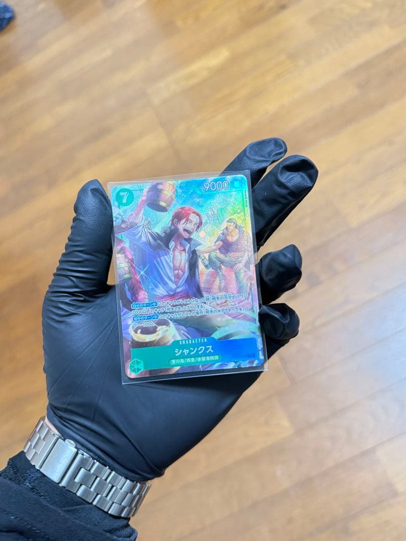 ワンピース カードゲーム ボア・ハンコック パラレル SP-SR