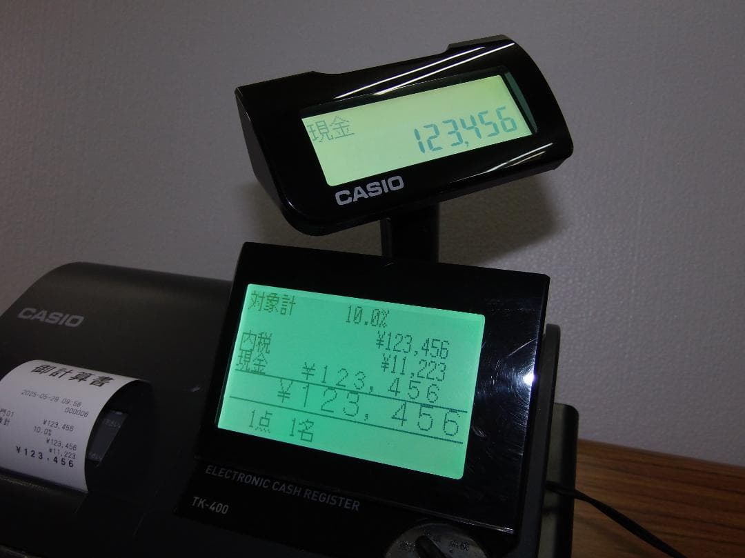 店名タッチキー設定無料 CASIO TK-400 電子レジスター 250529