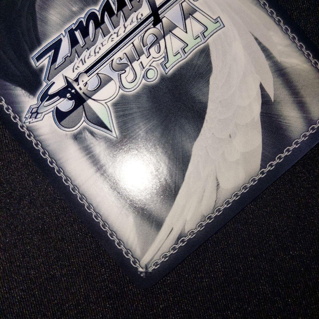 【匿名発送】 ヴァイスシュヴァルツ 未来へと踏み出す一歩 七詩ムメイ SP