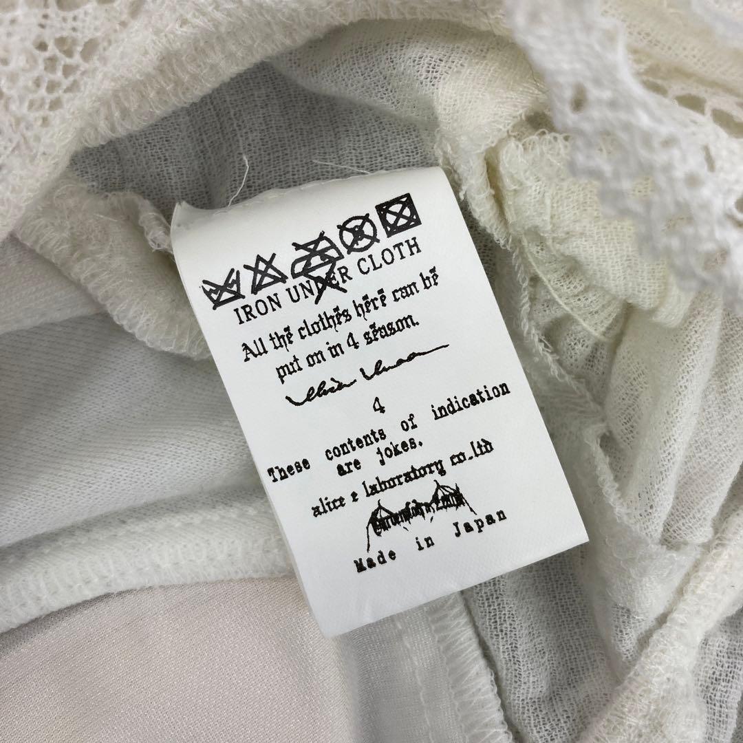 ★アリスアウアア　ブラトップ　alice auaa M