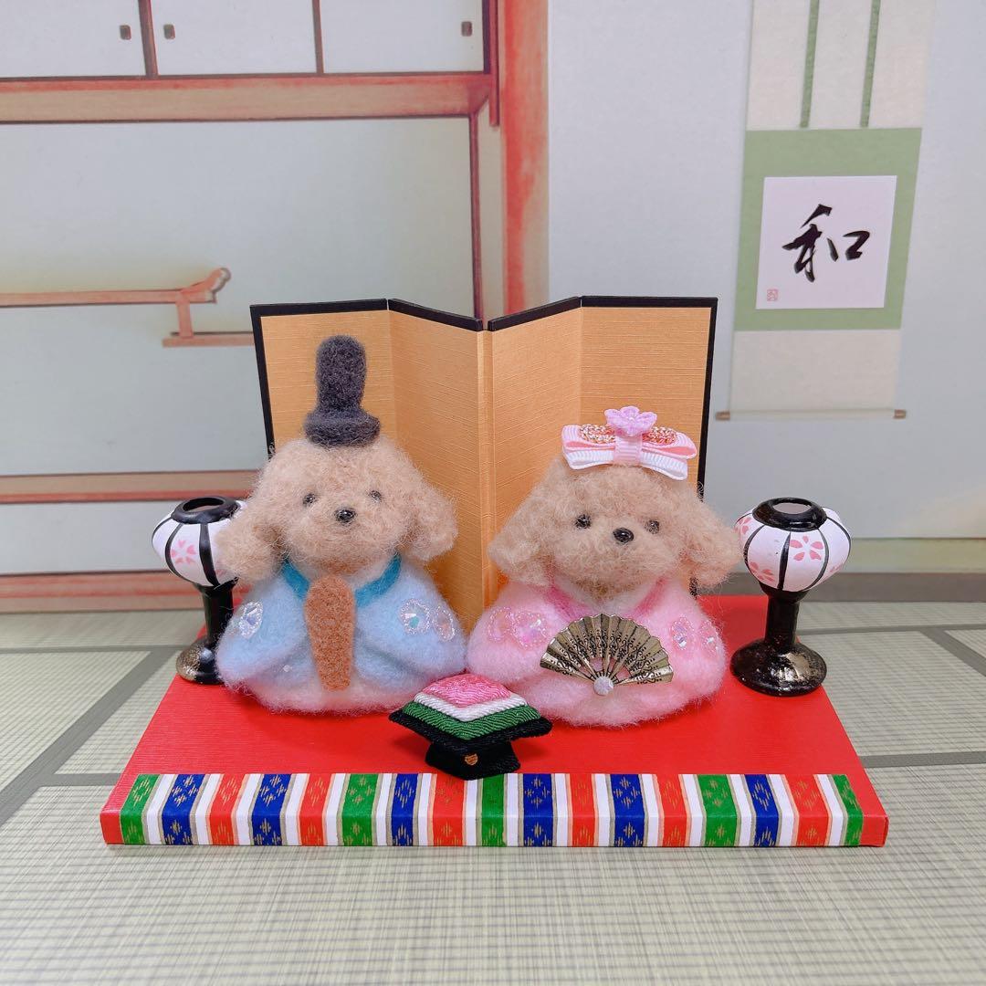 ワンちゃんのお雛様飾り