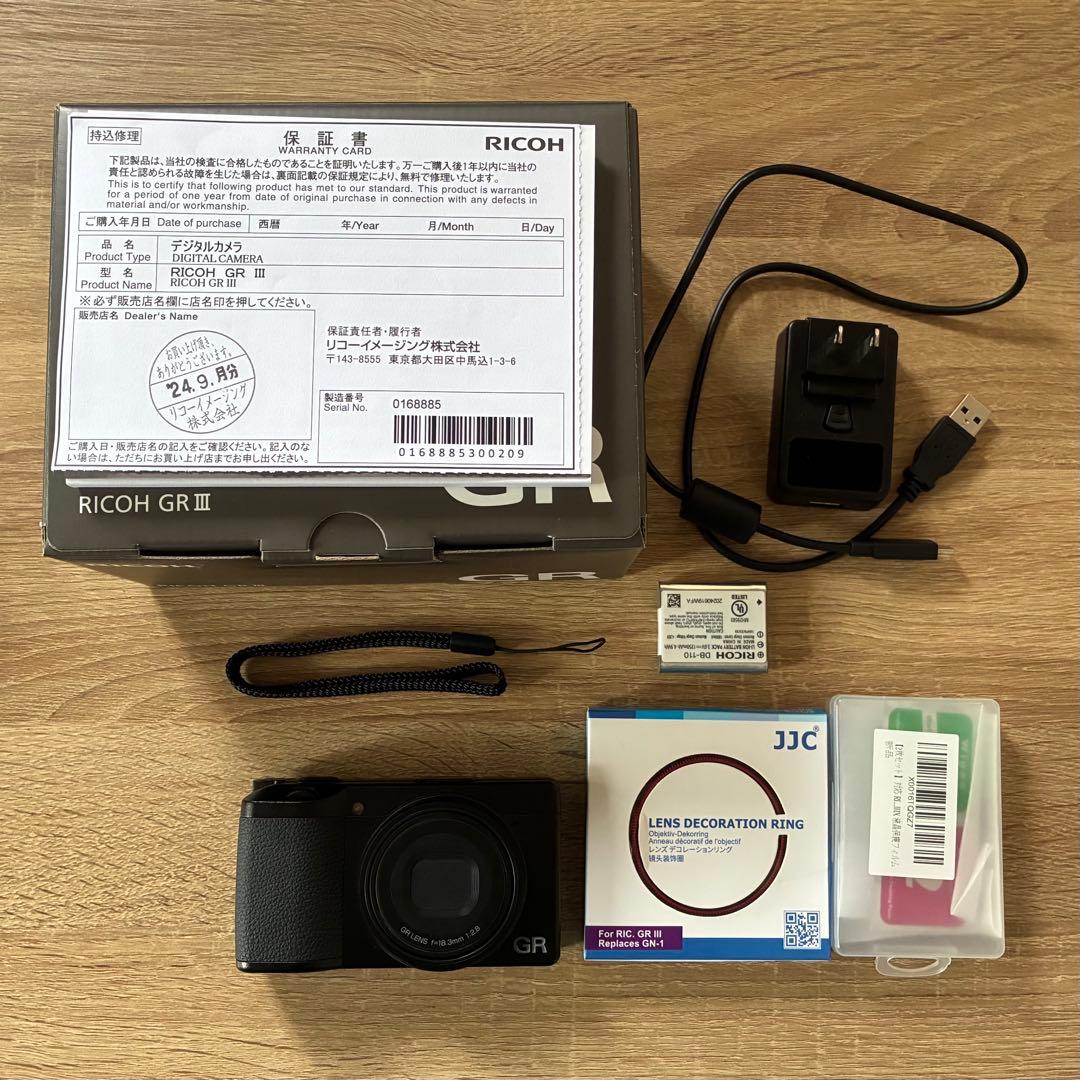 RICOH GRIII 元箱 保証期間内 付属品多数